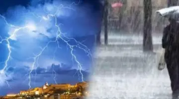 خريطة سقوط الأمطار ودرجات الحرارة المتوقعة اليوم الخميس في القاهرة والمحافظات